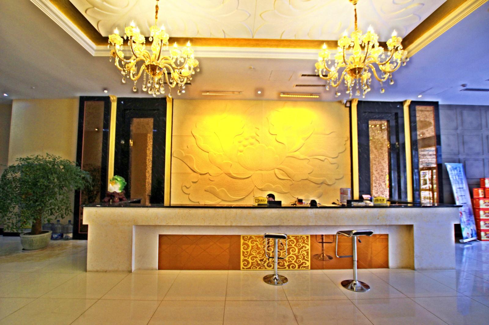 Aifeel Hotel 3*
