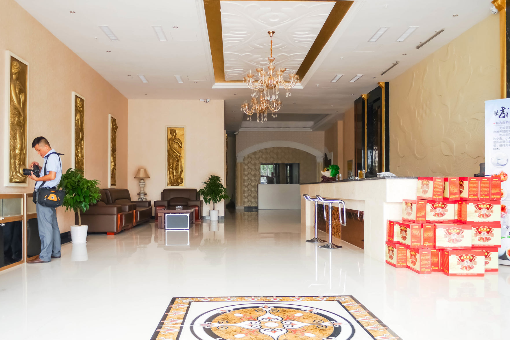 Aifeel Hotel 3*