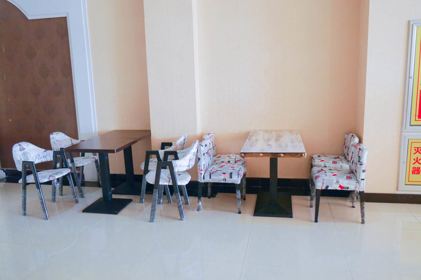 Aifeel Hotel 3*