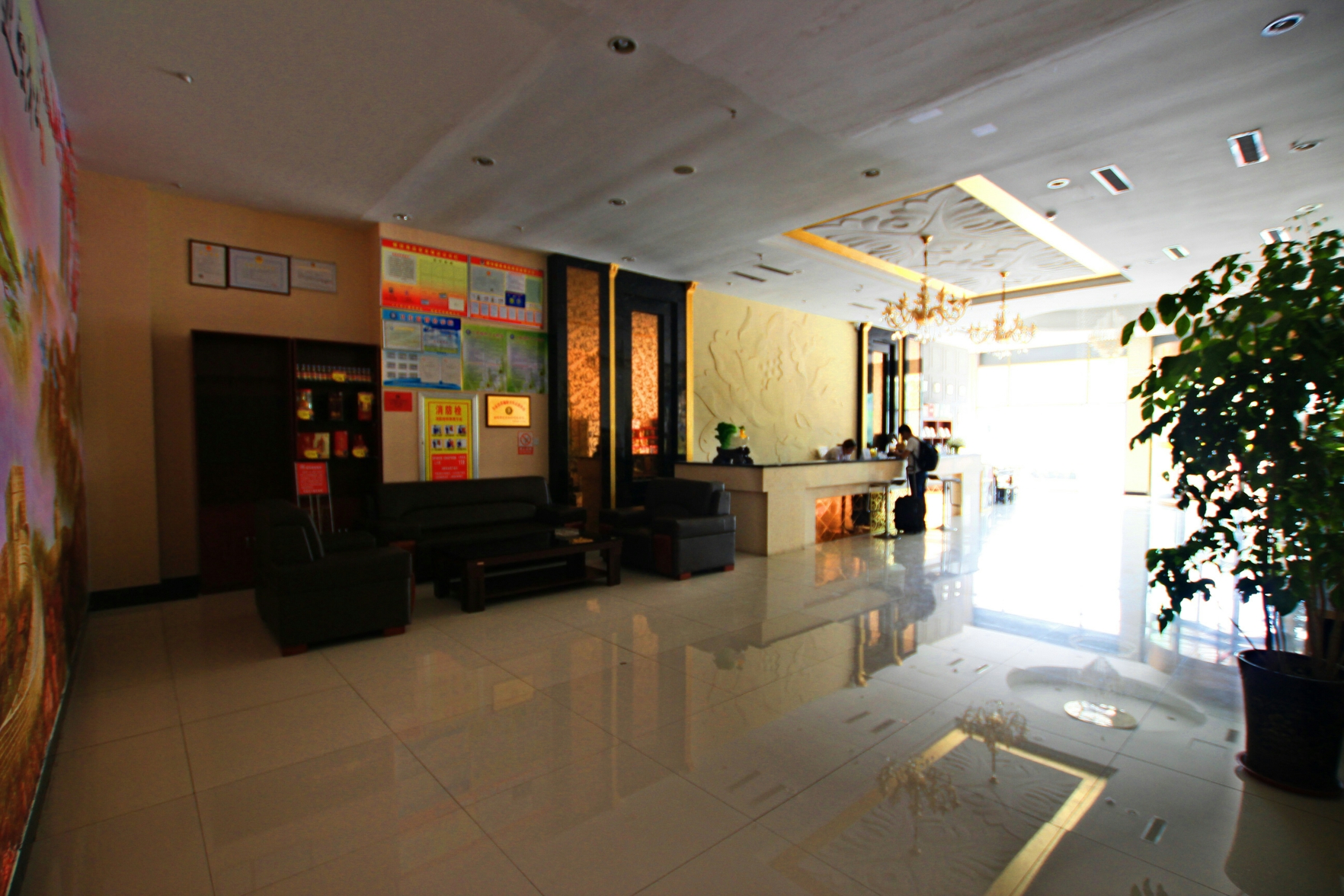 Aifeel Hotel 3*