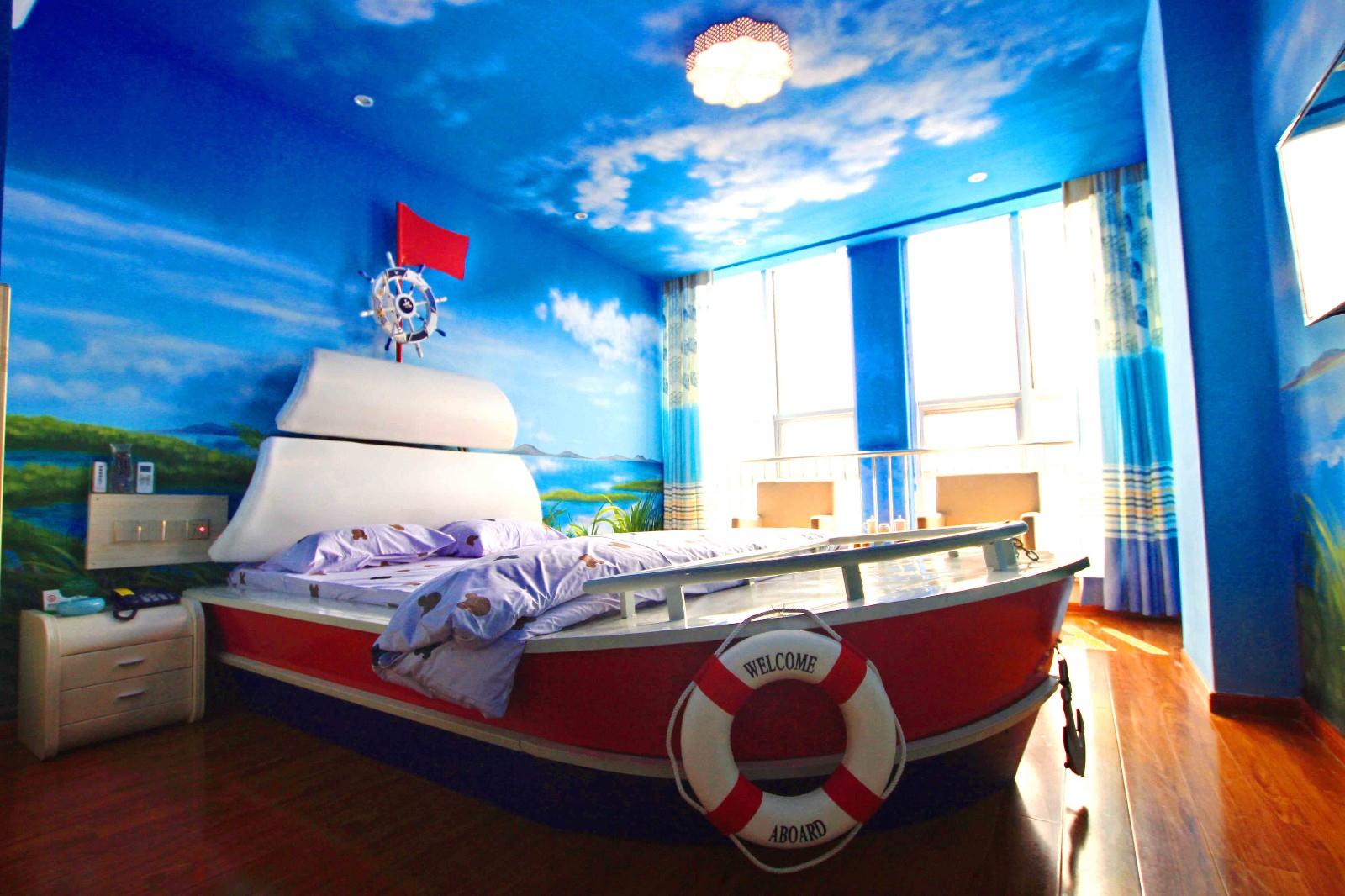 Aifeel Hotel 3*