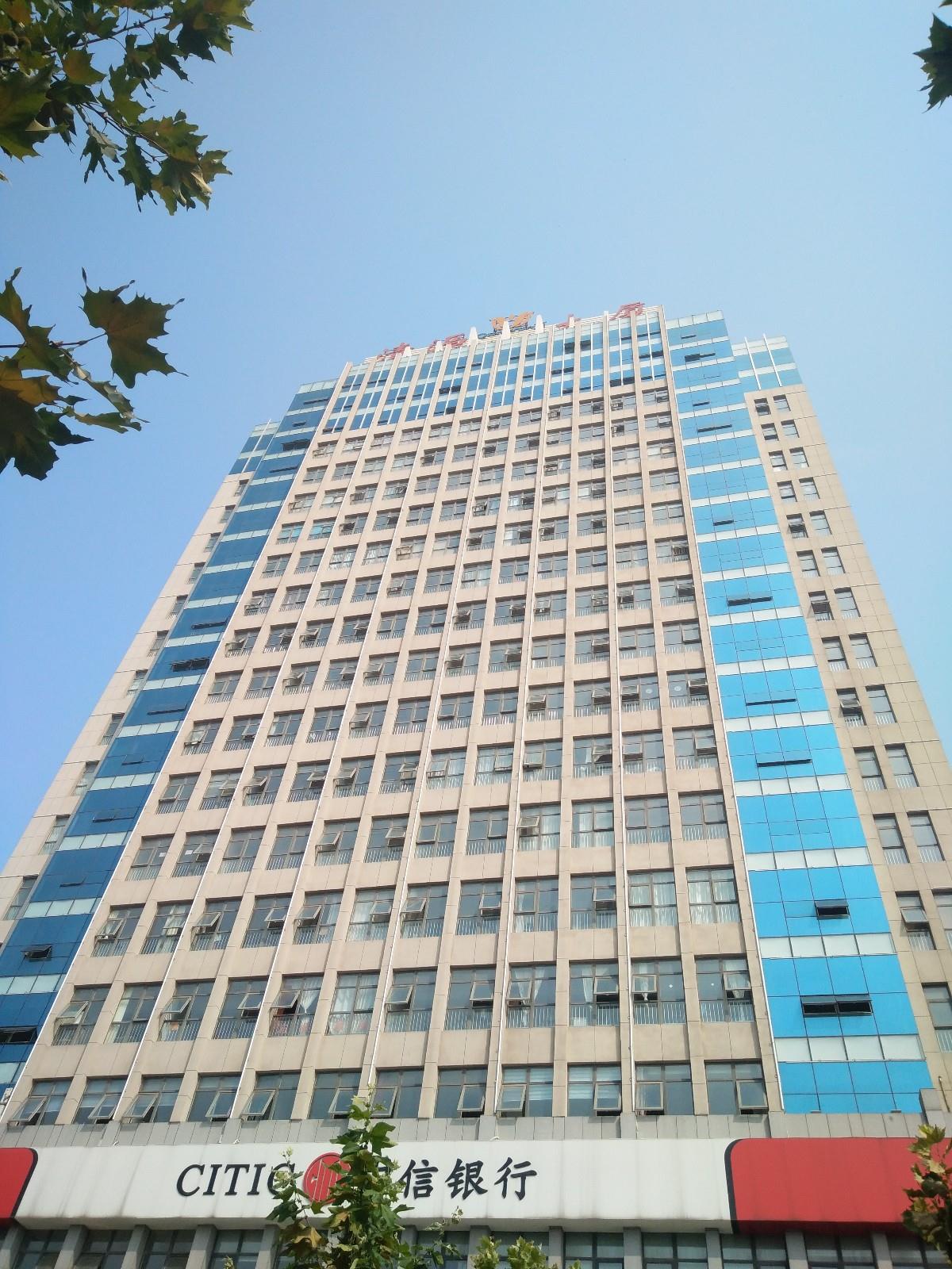 Aifeel Hotel 3*