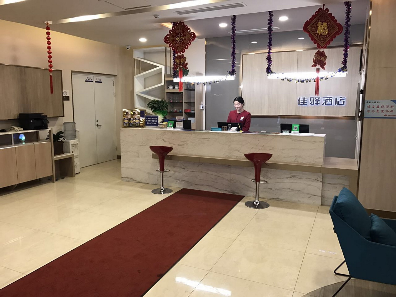 Grace Inn Hotel (Yantai Longkou Railway Station Tonghai Road) 2*