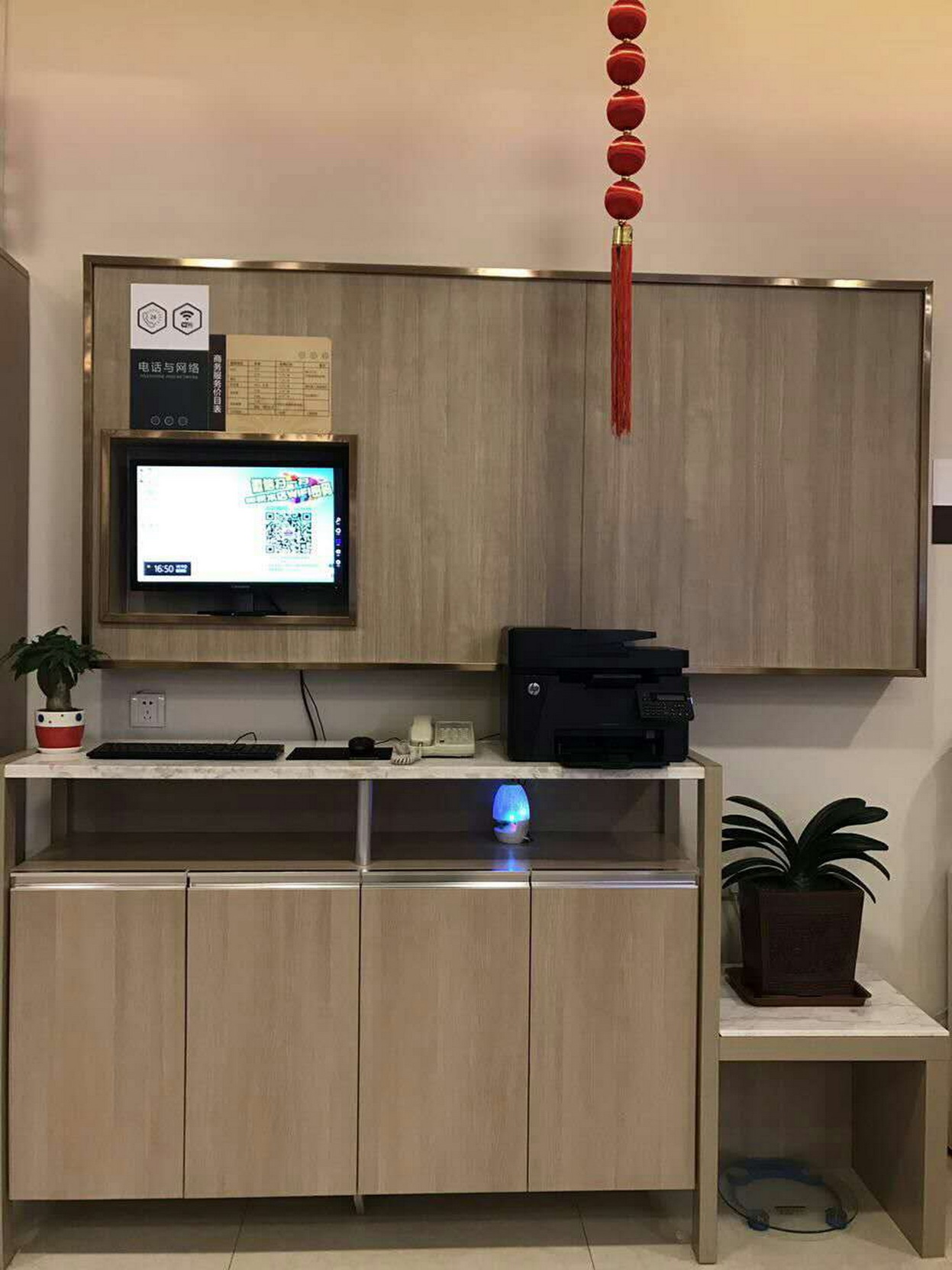 Grace Inn Hotel (Yantai Longkou Railway Station Tonghai Road) 2*