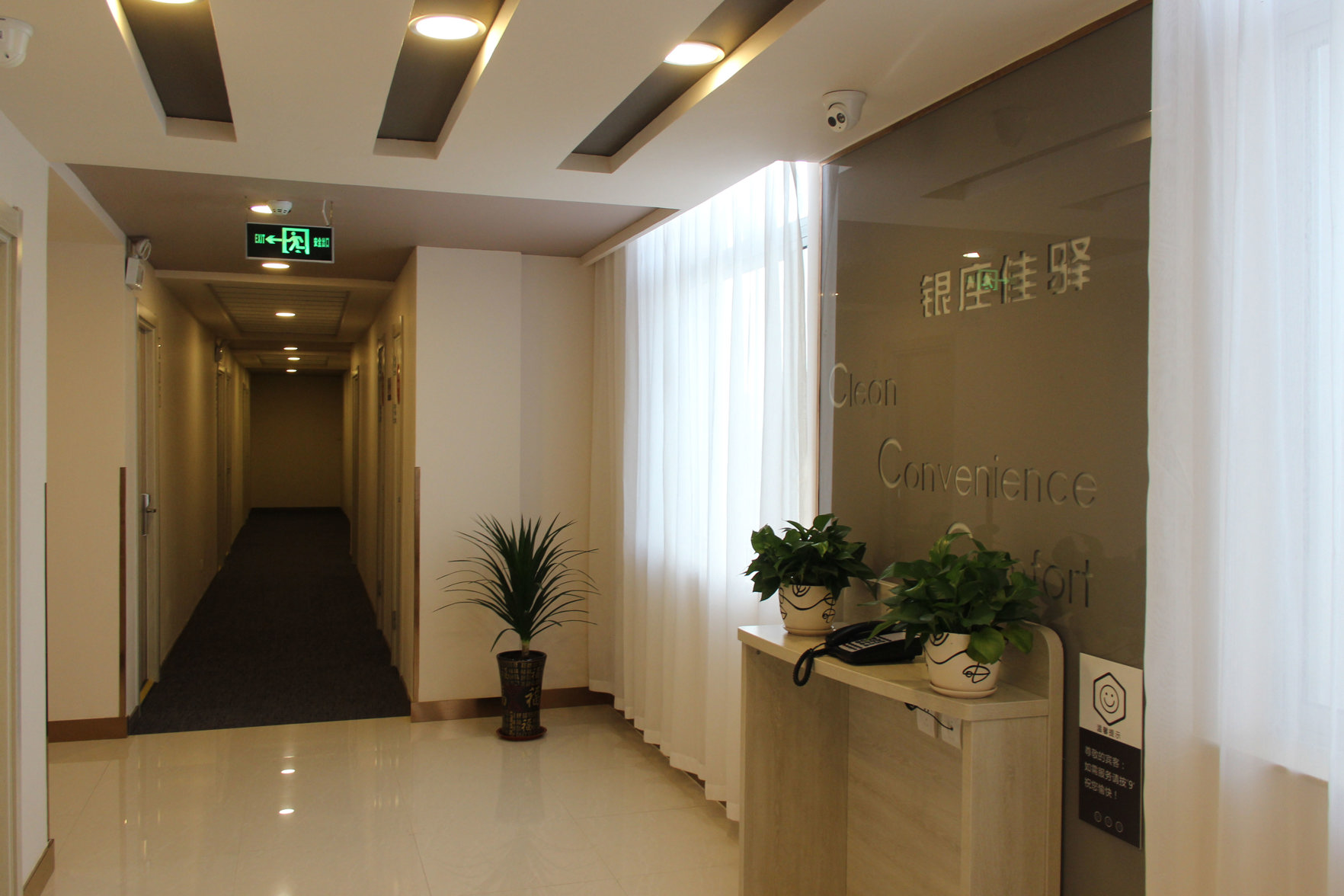 Grace Inn Hotel (Yantai Longkou Railway Station Tonghai Road) 2*