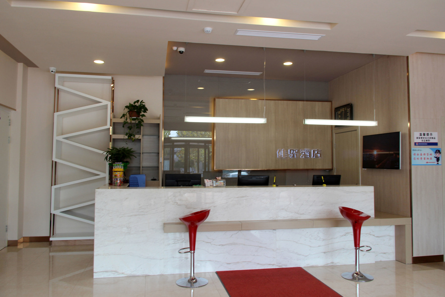 Grace Inn Hotel (Yantai Longkou Railway Station Tonghai Road) 2*
