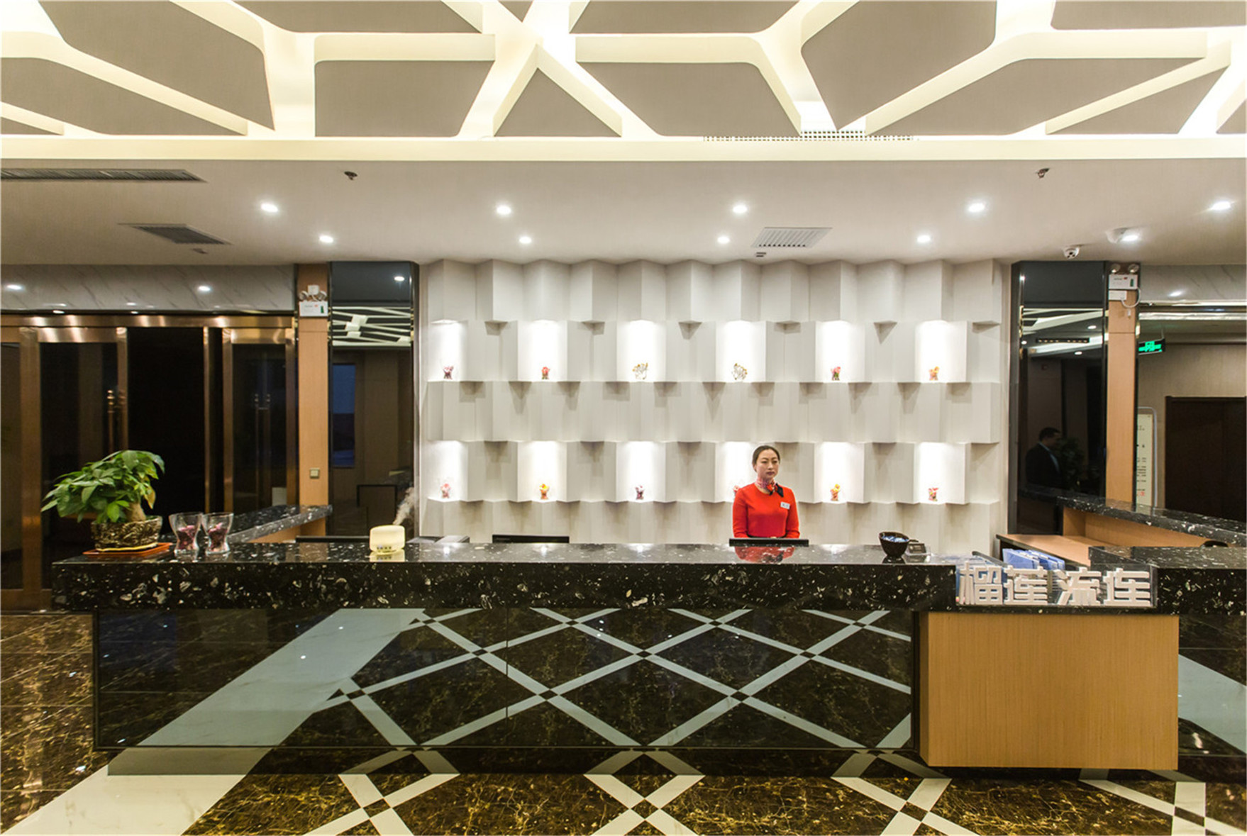Baifurui Holiday Hotel (Xi'an Linyi Terracotta Warriors and Horses) 2*