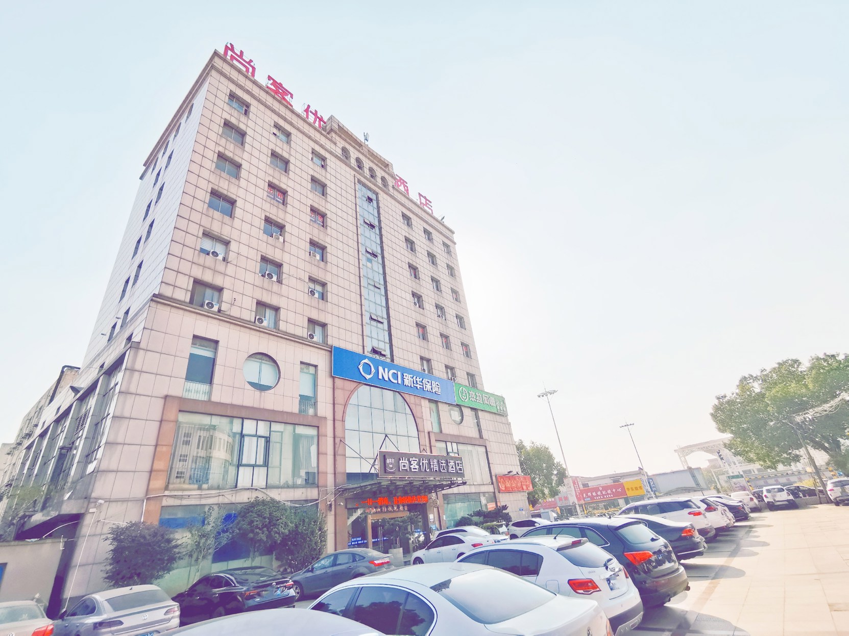 Shankee Hotel (Danyang Railway Station Glasses City) 2*