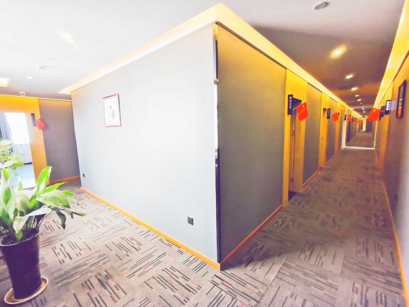 Shankee Hotel (Danyang Railway Station Glasses City) 2*