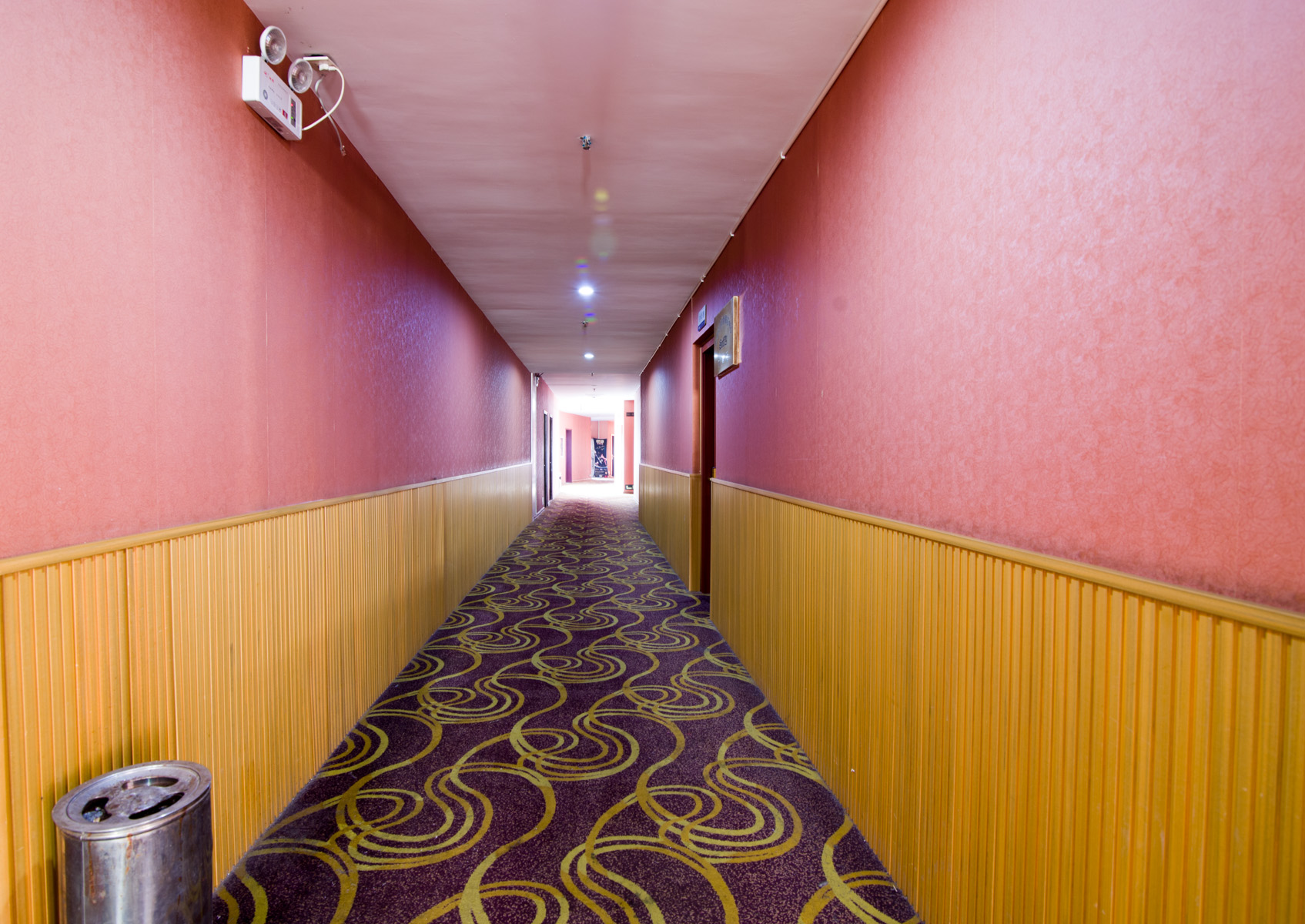 Shankee Hotel (Danyang Railway Station Glasses City) 2*