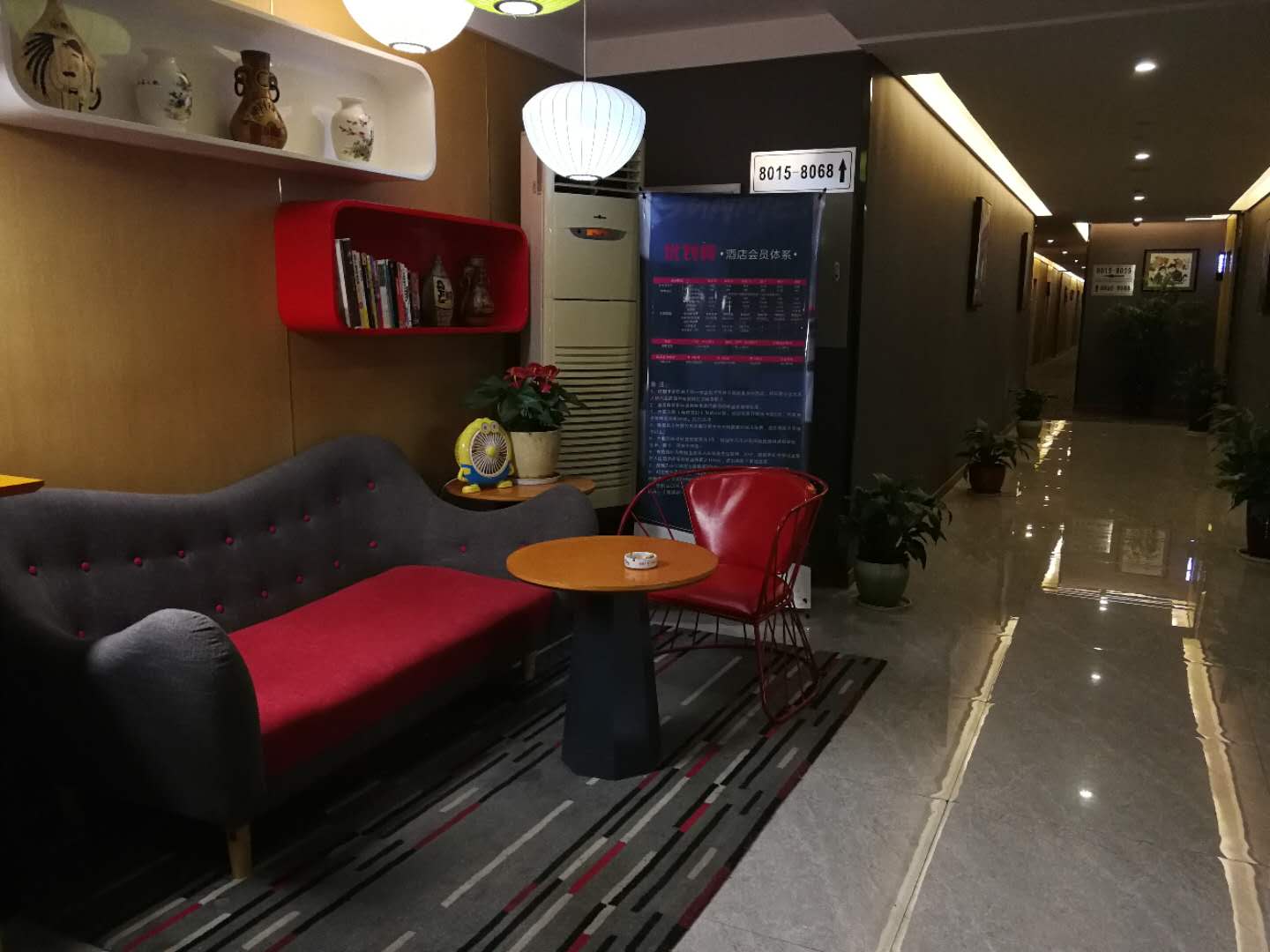 Shankee Hotel (Danyang Railway Station Glasses City) 2*