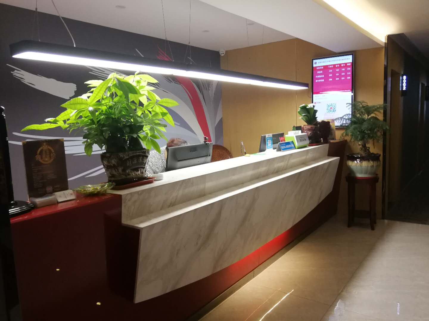 Shankee Hotel (Danyang Railway Station Glasses City) 2*