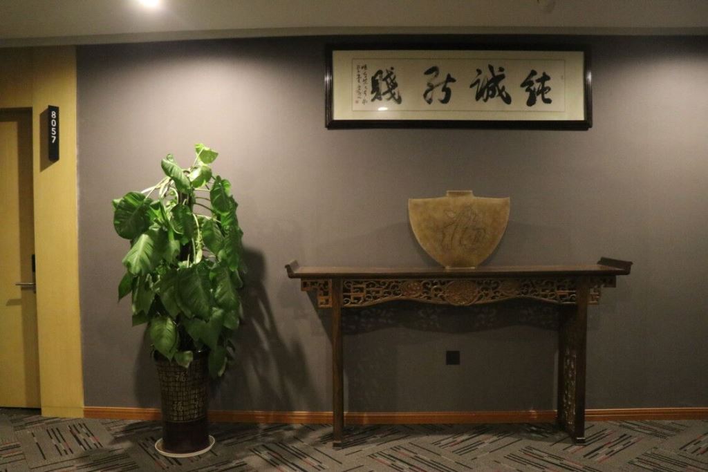 Shankee Hotel (Danyang Railway Station Glasses City) 2*
