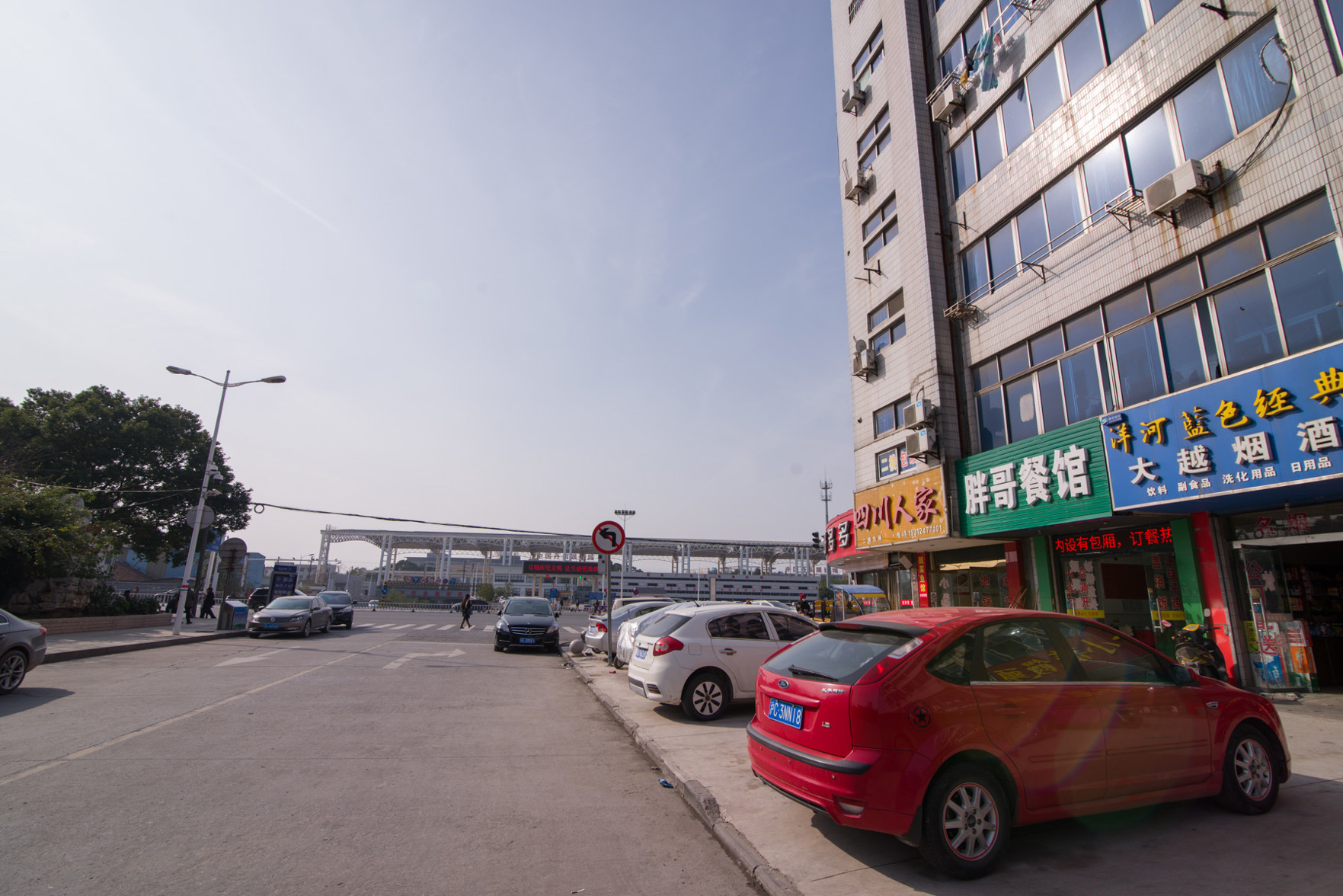 Shankee Hotel (Danyang Railway Station Glasses City) 2*