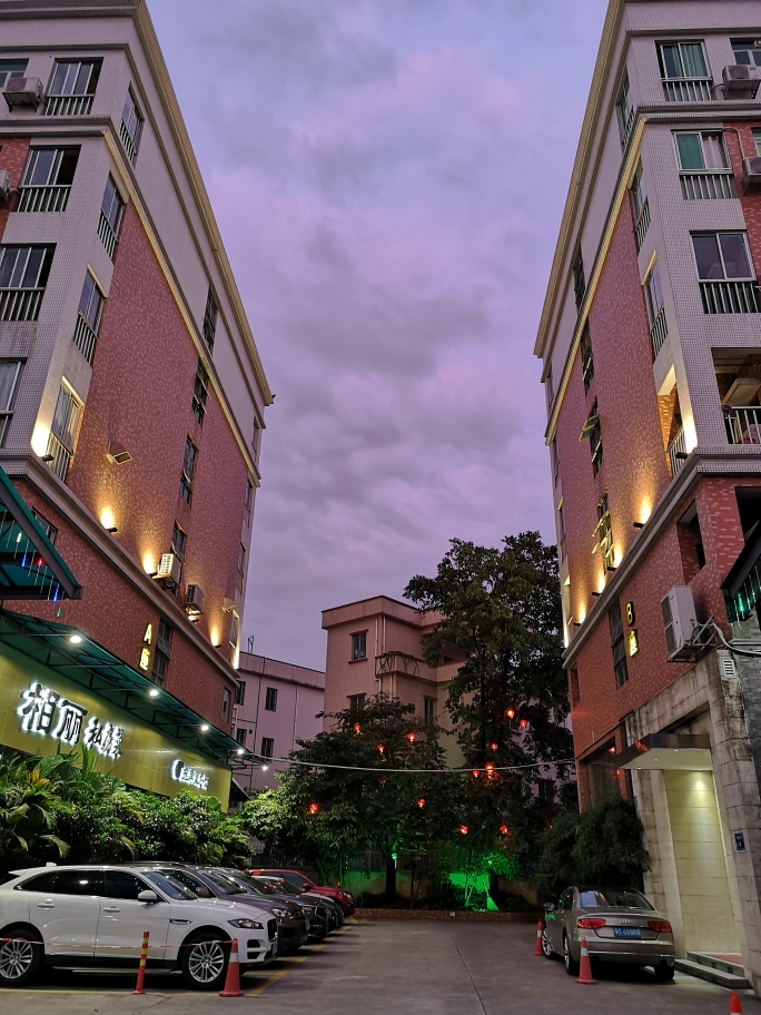 Baili Business Hotel 2*