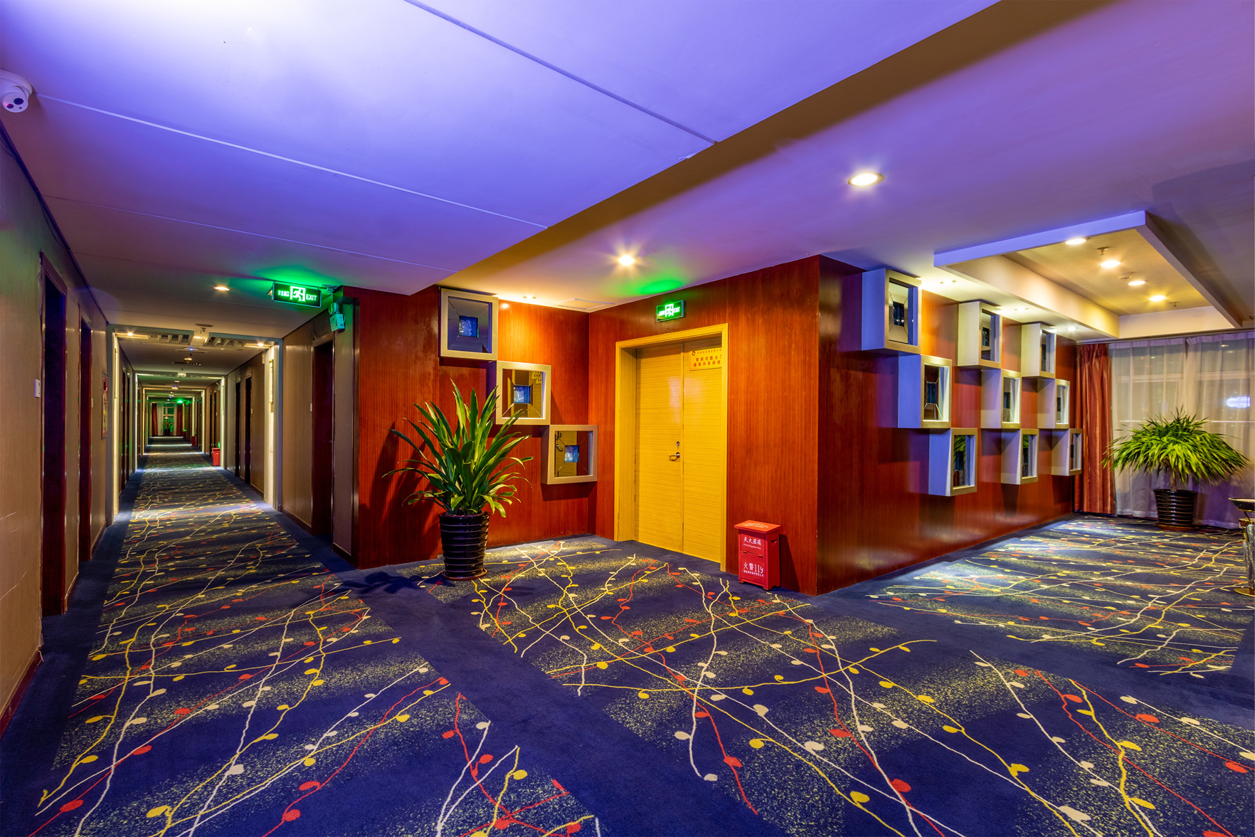 Baili Business Hotel 2*
