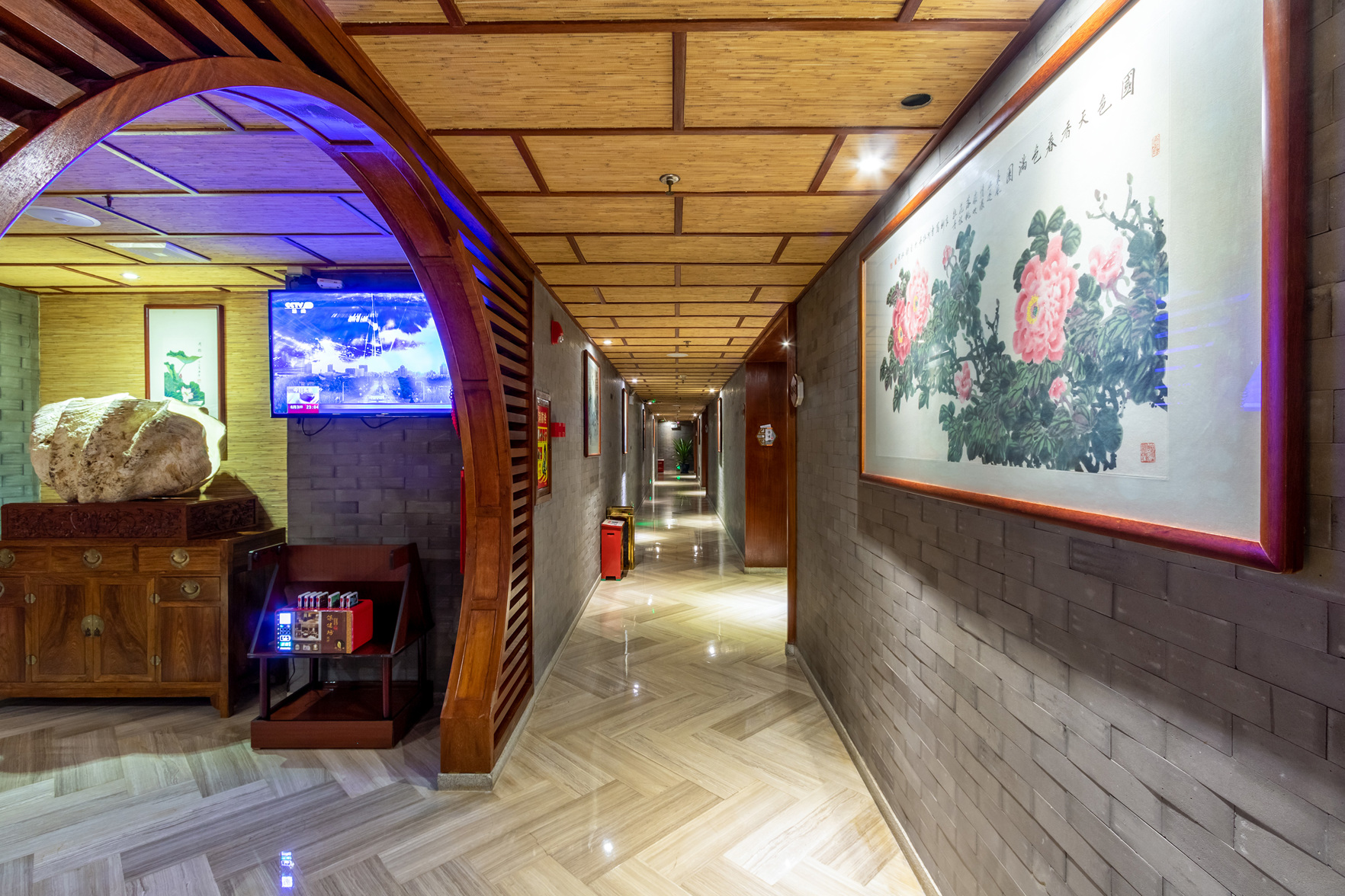 Baili Business Hotel 2*