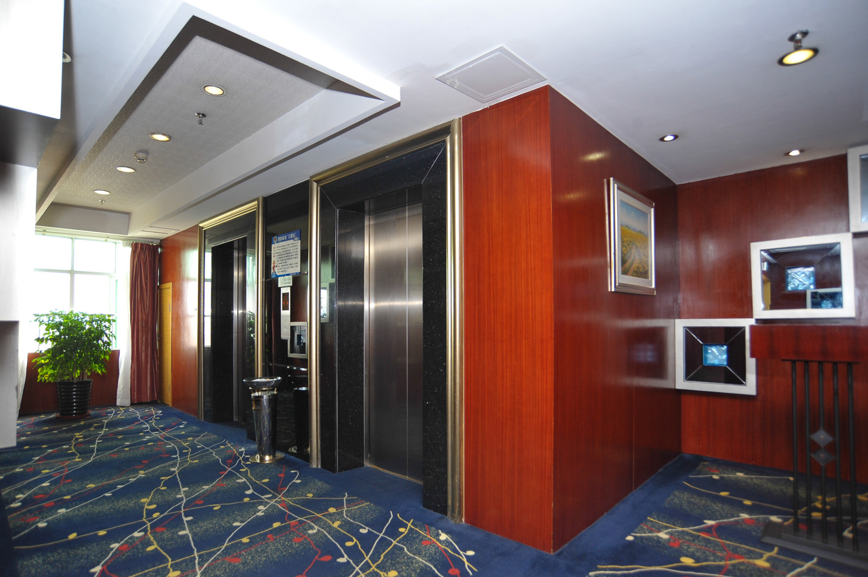 Baili Business Hotel 2*
