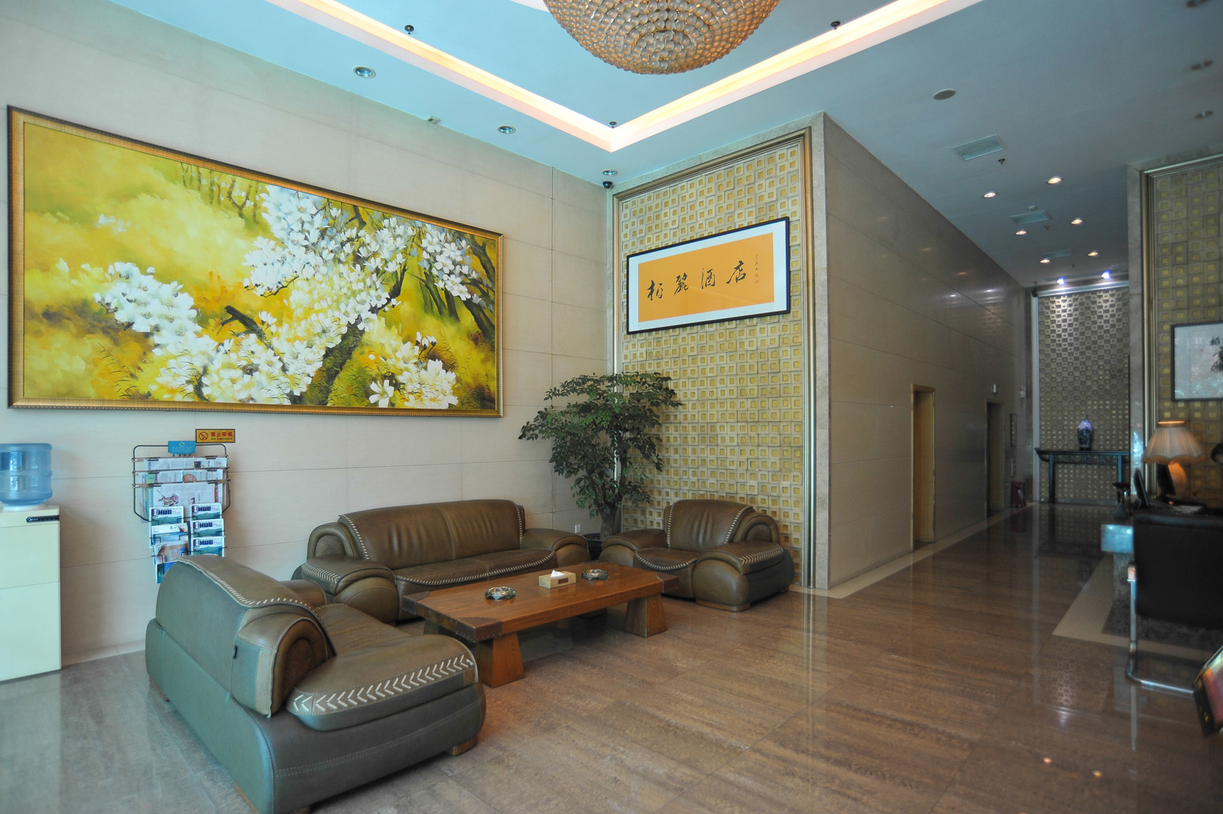 Baili Business Hotel 2*