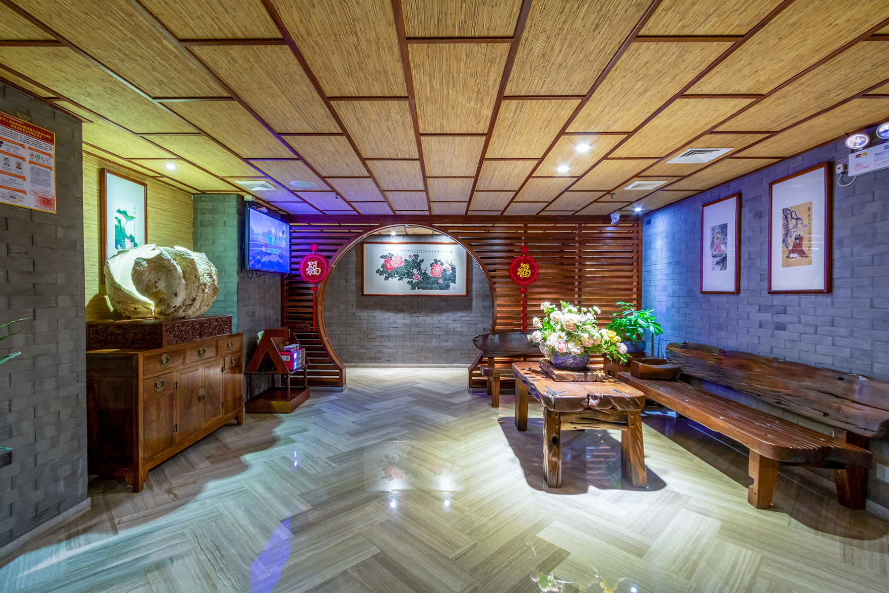 Baili Business Hotel 2*