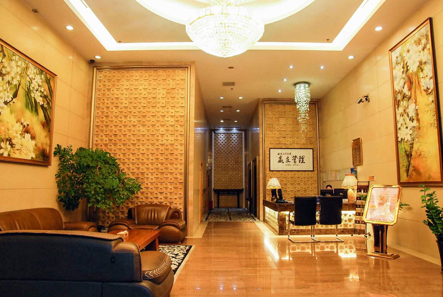 Baili Business Hotel 2*