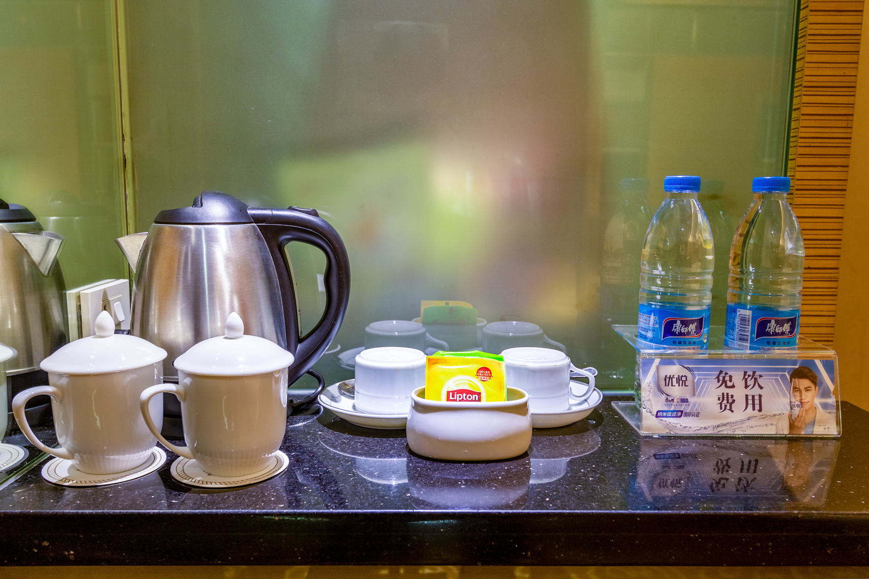 Baili Business Hotel 2*