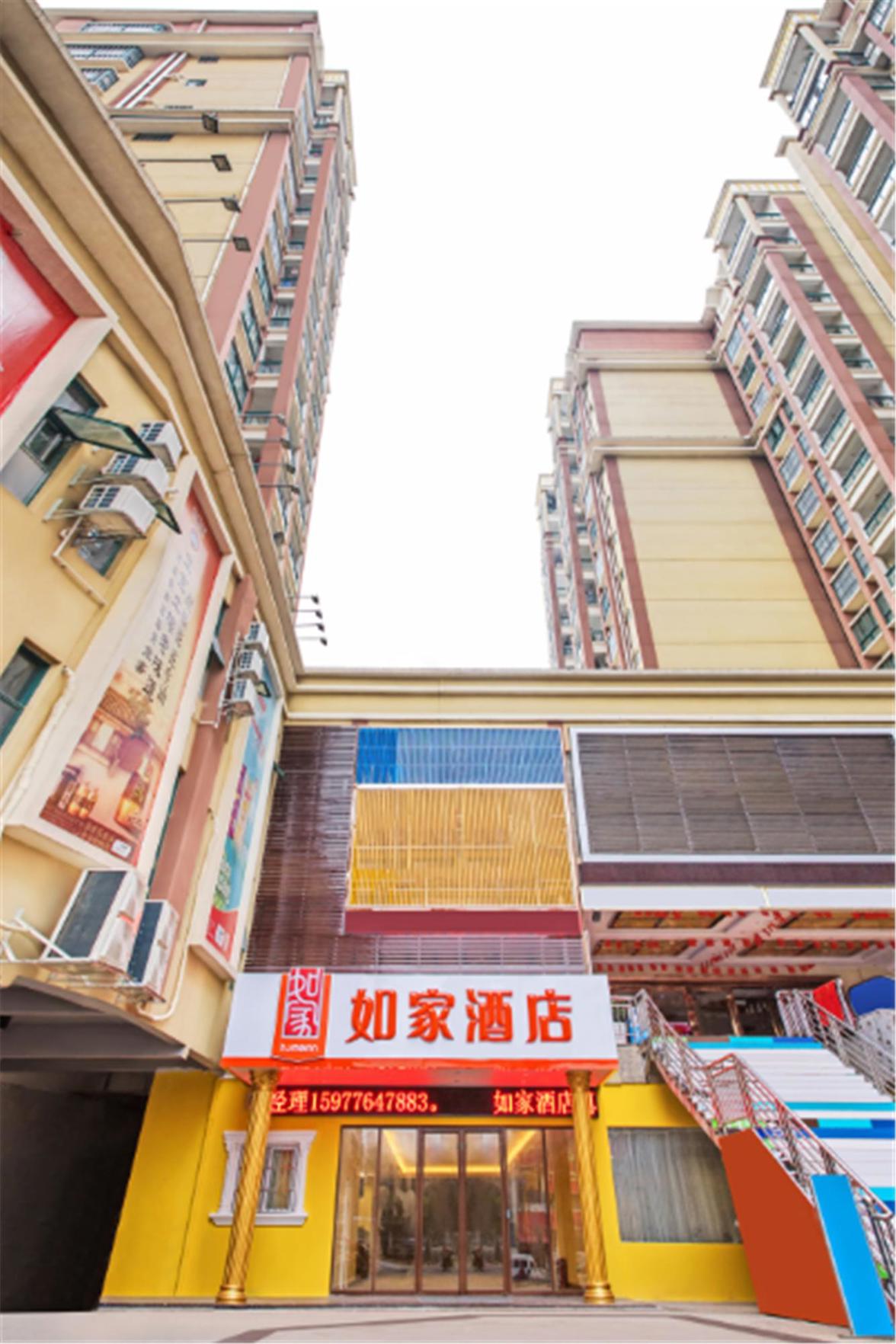 Home inn (Jingxi Jinxiu Ancient Town Longtan Park Branch) 2*