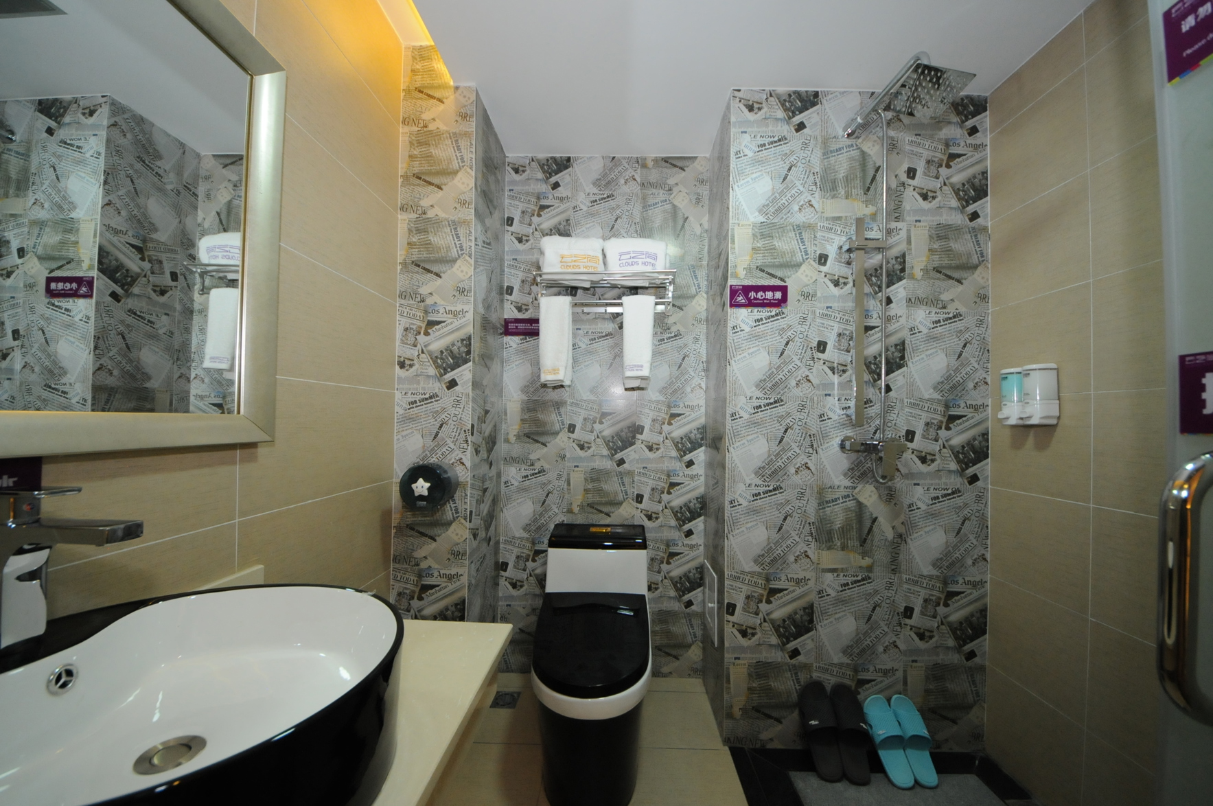 CLOUDS Hotel (Dali Xiangyun Bell and Drum Tower) 2*