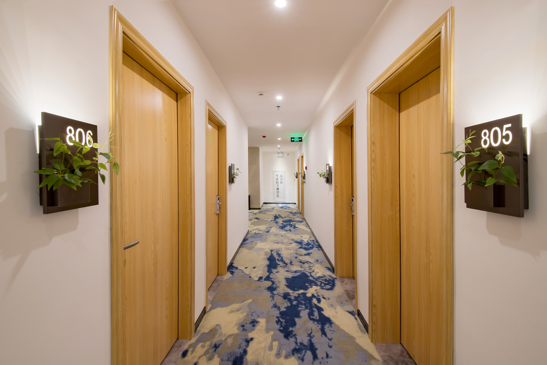 Blessed Hotel 2*