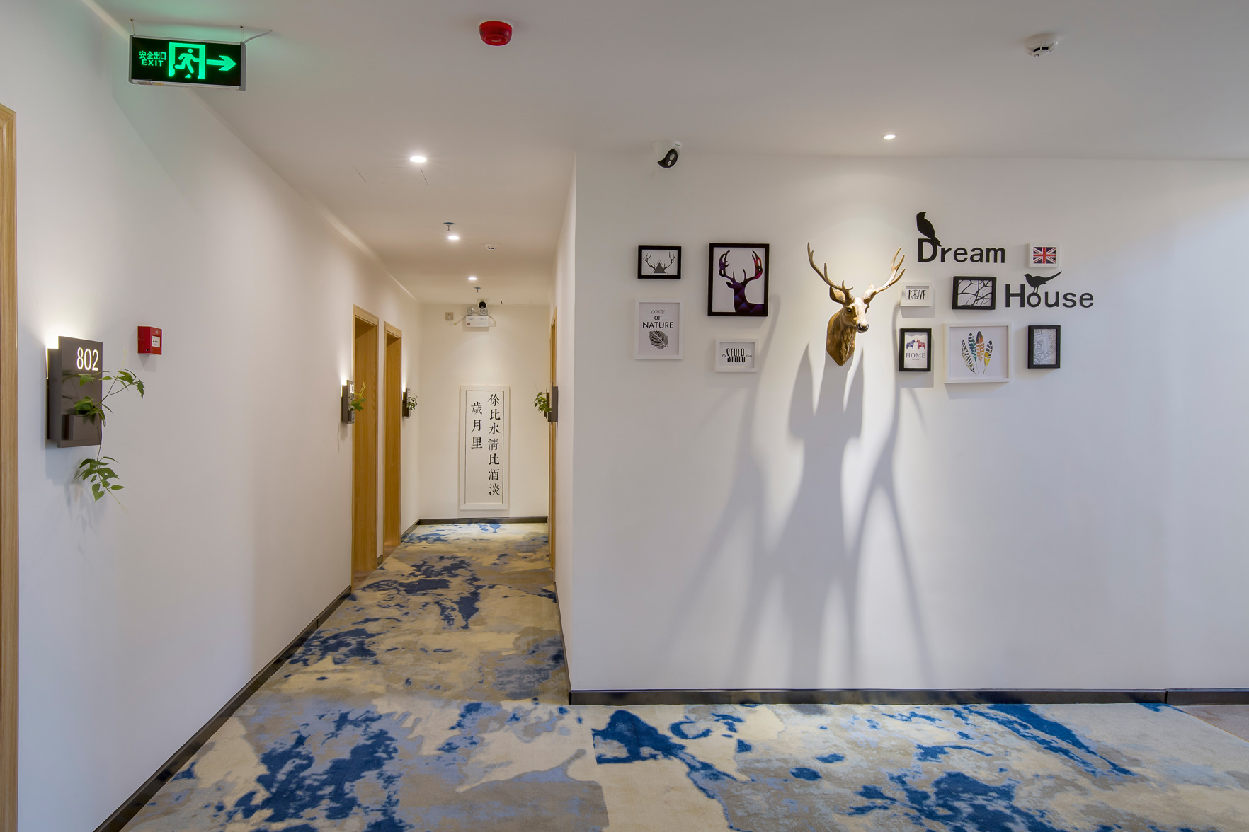Blessed Hotel 2*