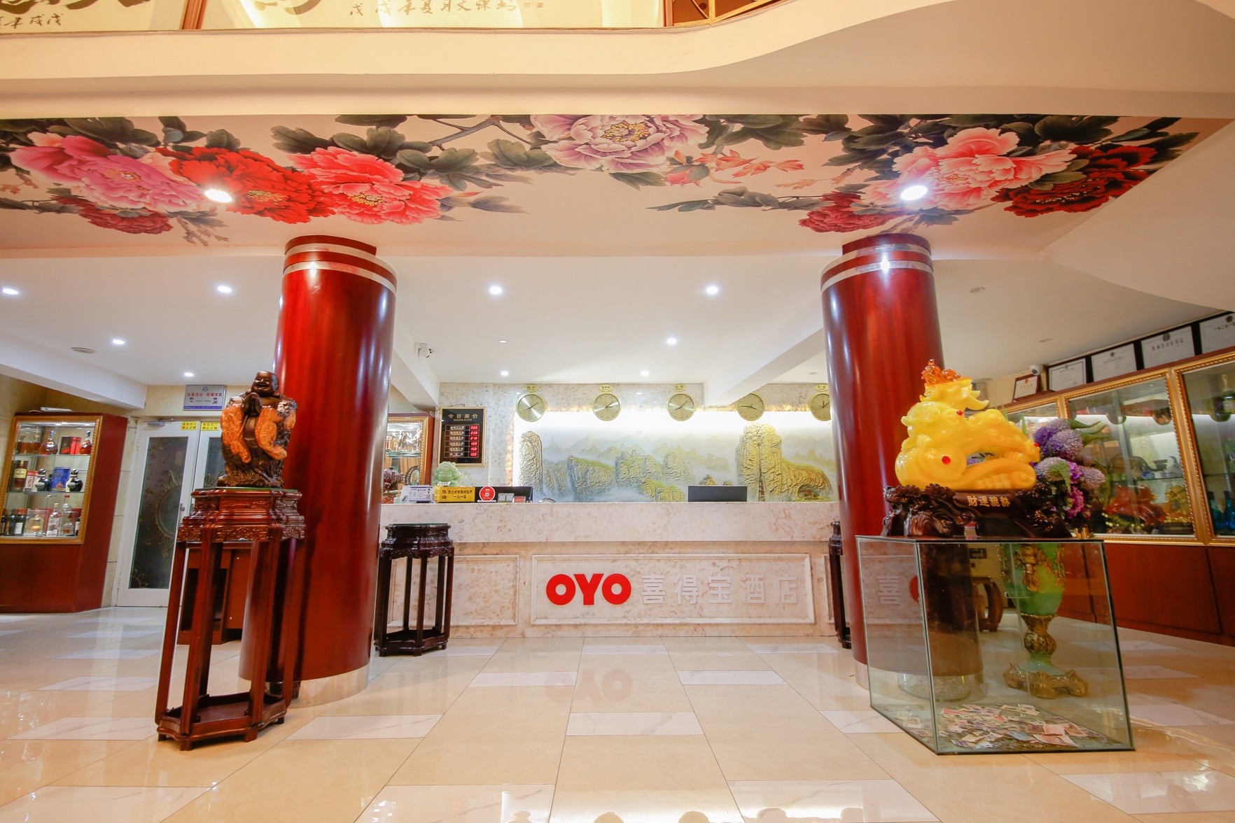 Leqing Xi DE Bao Hotel 2*