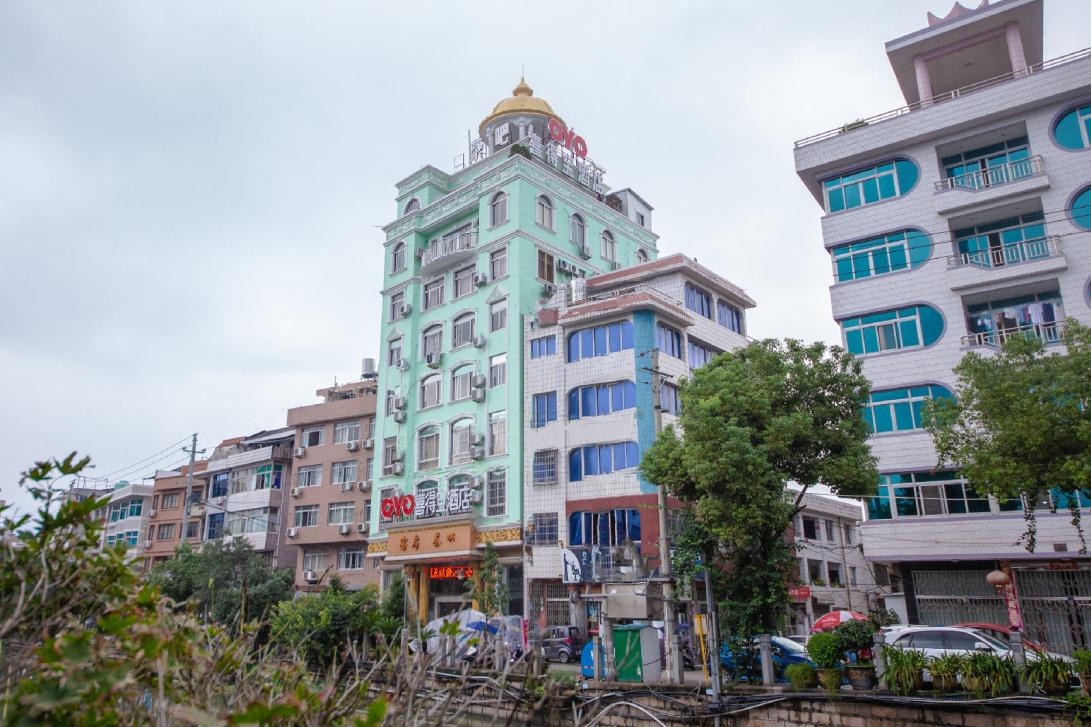 Leqing Xi DE Bao Hotel 2*