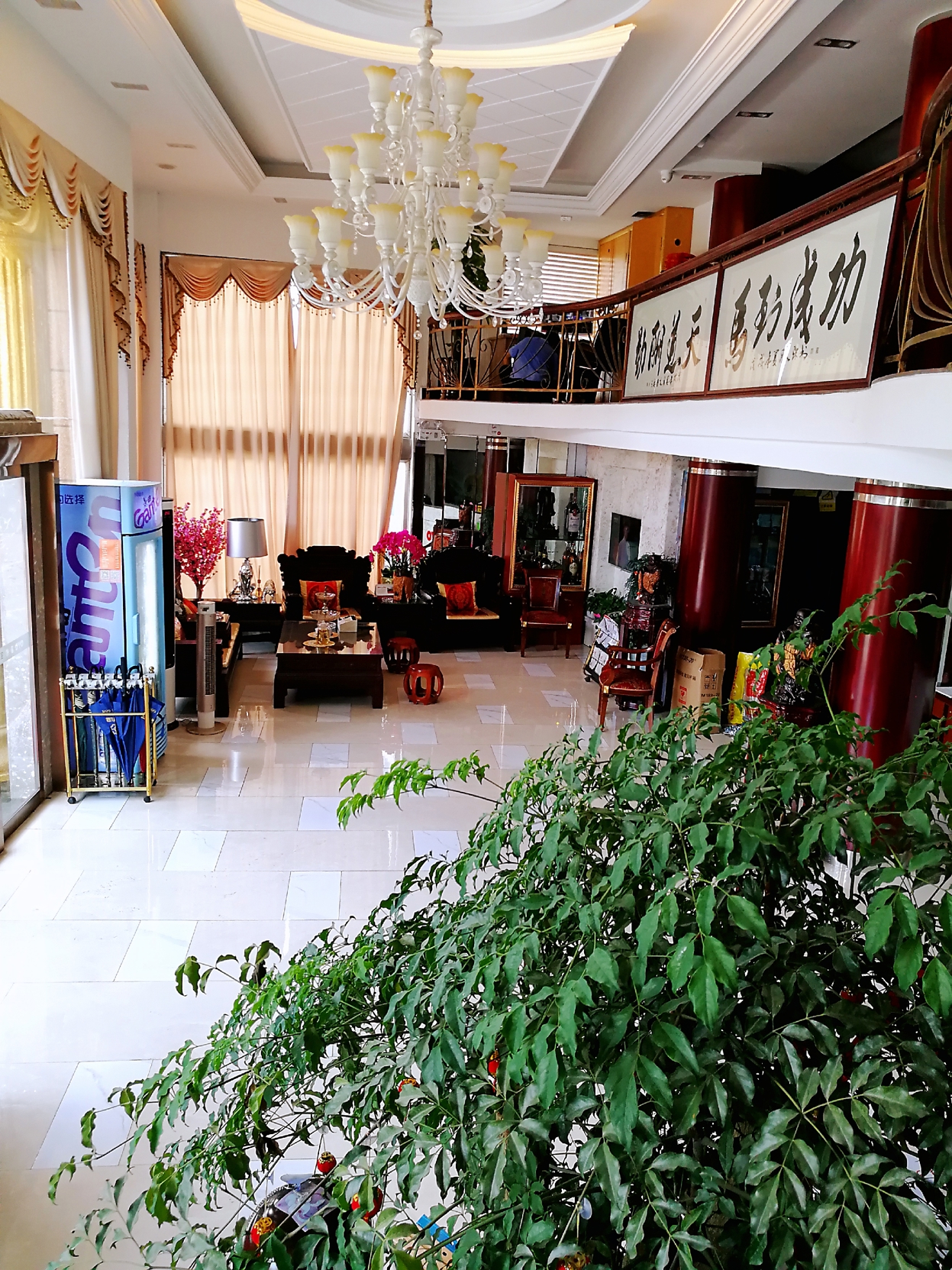 Leqing Xi DE Bao Hotel 2*