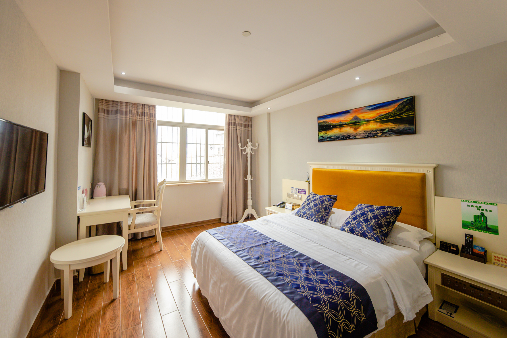 Leqing Xi DE Bao Hotel 2*