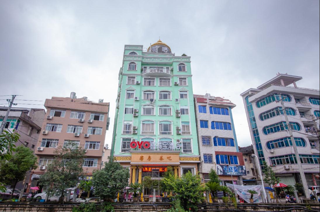 Leqing Xi DE Bao Hotel 2*