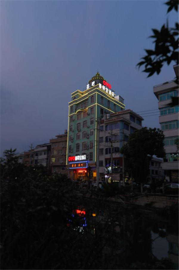 Leqing Xi DE Bao Hotel 2*