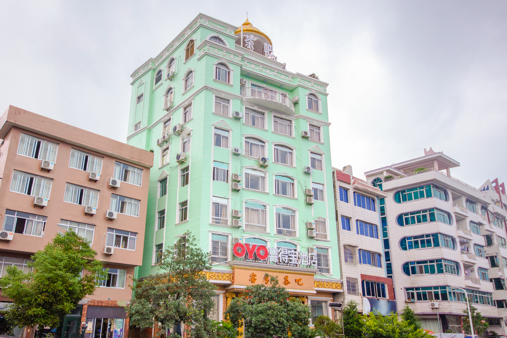 Leqing Xi DE Bao Hotel 2*