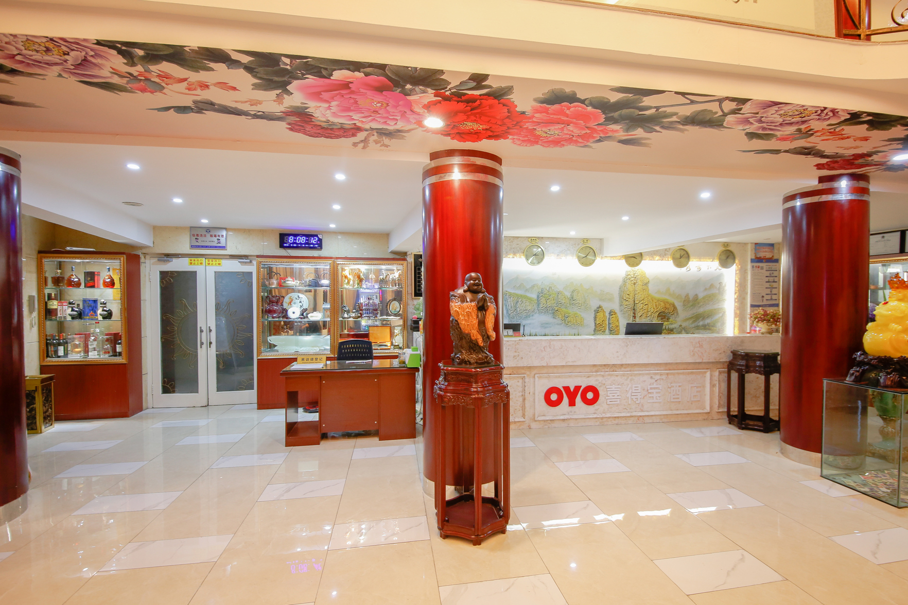 Leqing Xi DE Bao Hotel 2*