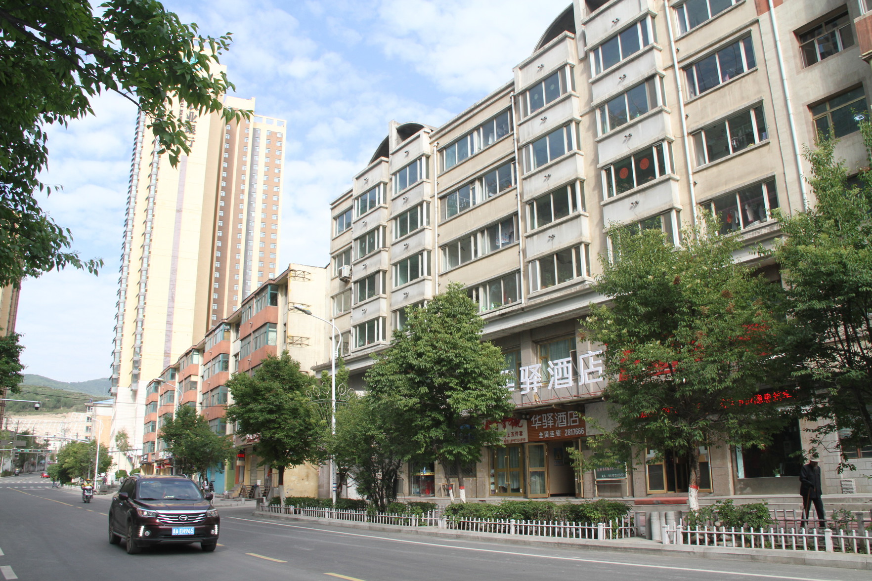 rujialianmeng.huayijiudian(xiningxianchezhanludian) 2*