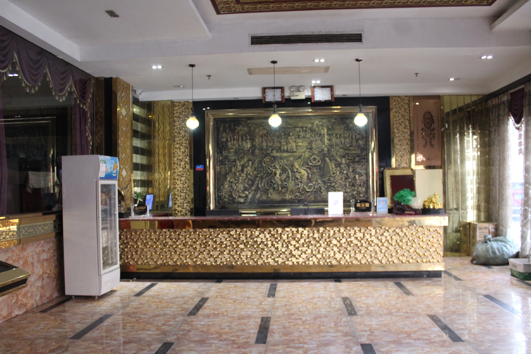 Afuer Chain Wisdom Hotel (Jishou Qianlong) 2*