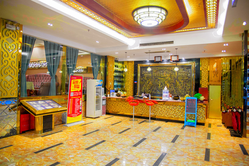 Afuer Chain Wisdom Hotel (Jishou Qianlong) 2*
