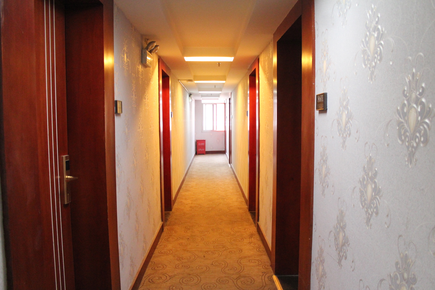 Afuer Chain Wisdom Hotel (Jishou Qianlong) 2*