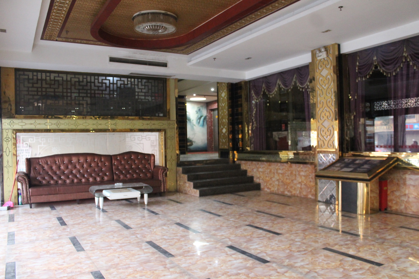 Afuer Chain Wisdom Hotel (Jishou Qianlong) 2*