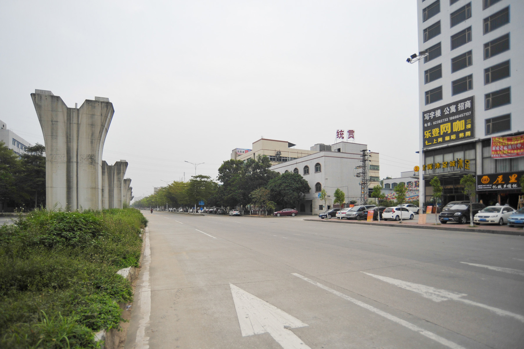 Haina International Hotel (Dongguan Chang'an) 3*