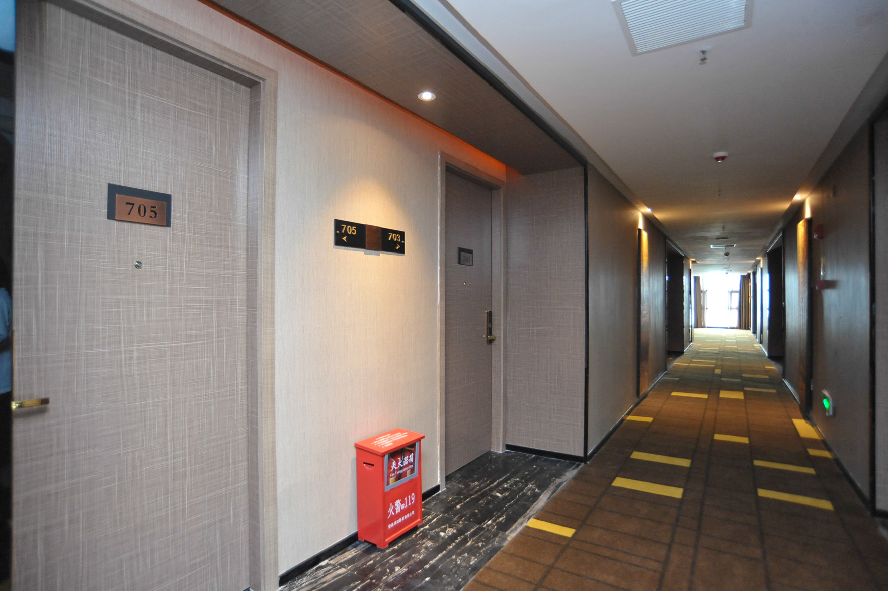 Haina International Hotel (Dongguan Chang'an) 3*