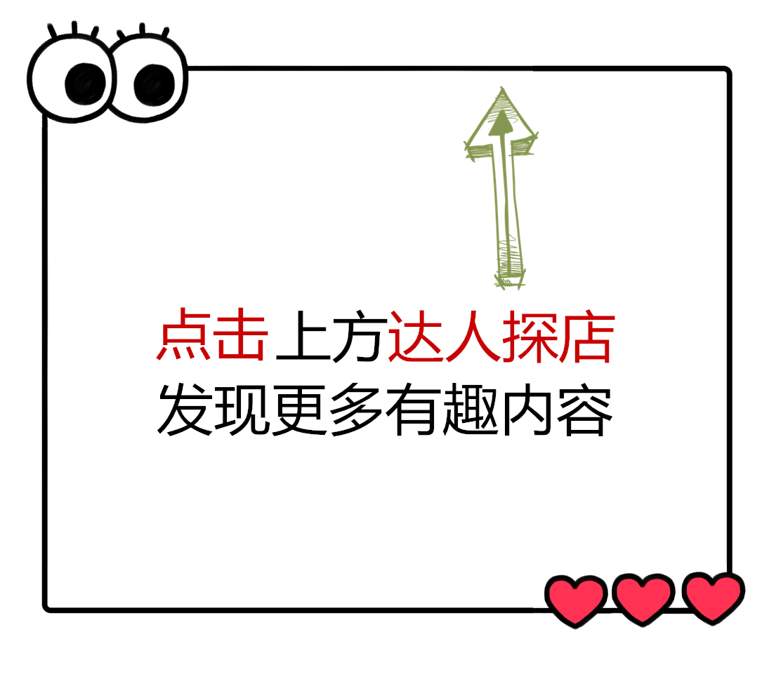 No. 1 Youke Hotel 2*