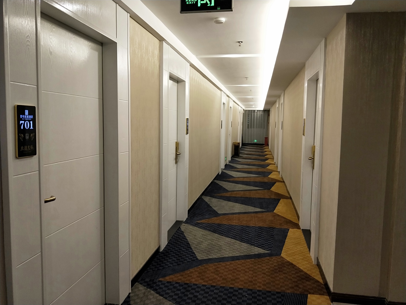No. 1 Youke Hotel 2*