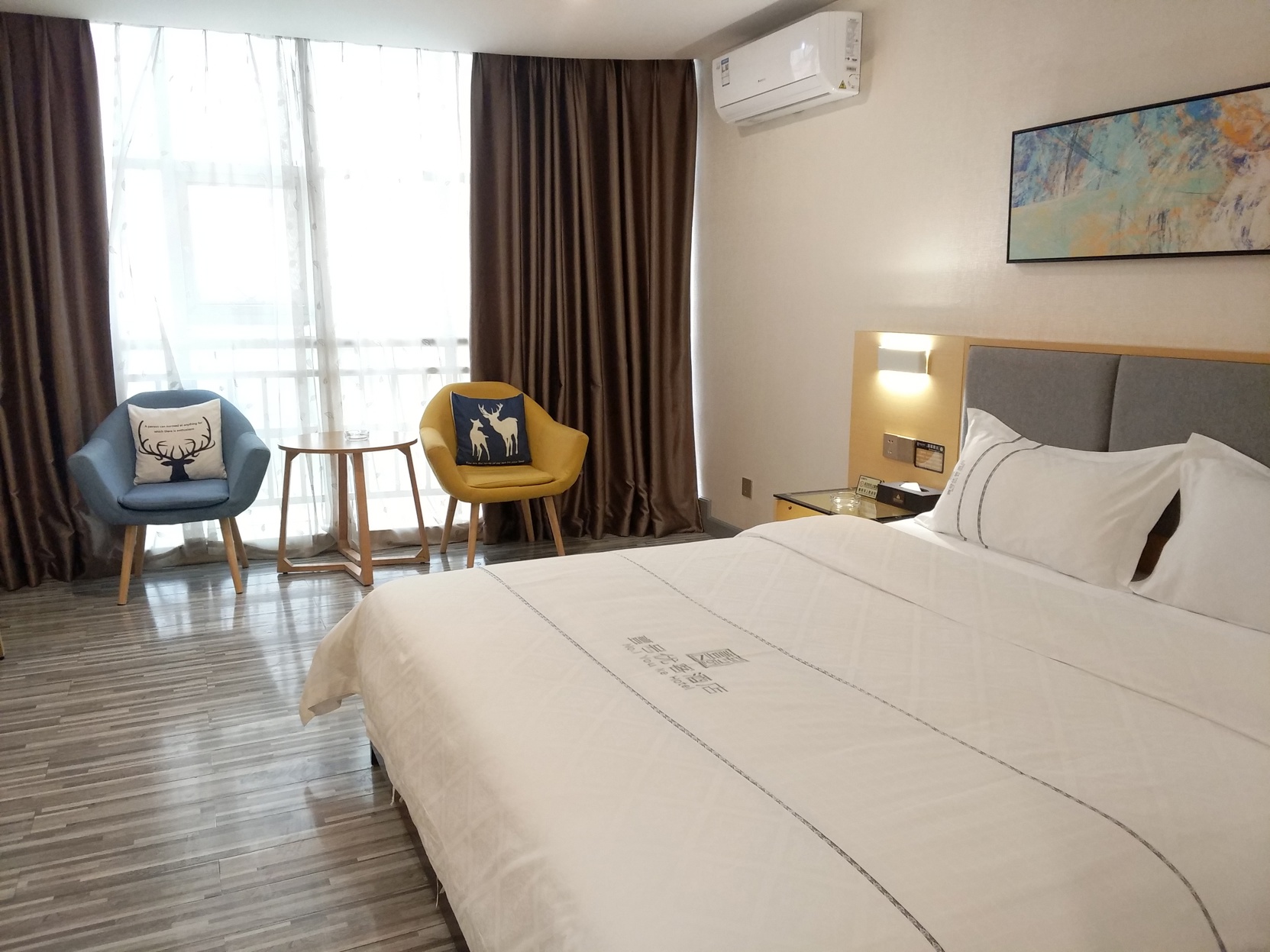 No. 1 Youke Hotel 2*