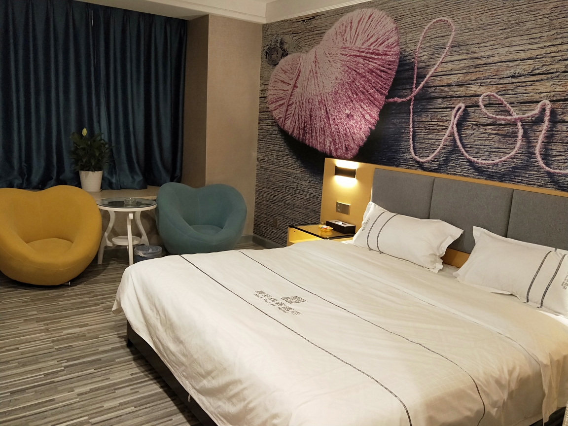 No. 1 Youke Hotel 2*