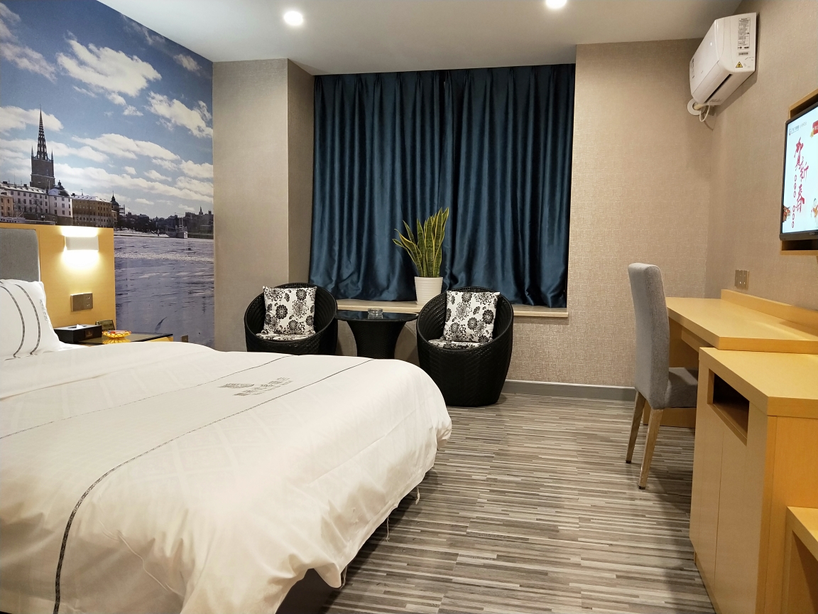 No. 1 Youke Hotel 2*